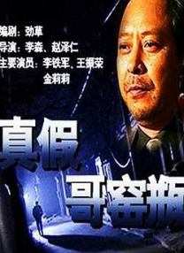 妻子的美女妈妈